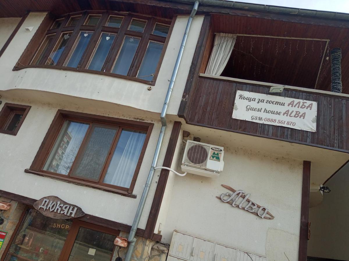 Стаи За Гости Алба Kazanlŭk Eksteriør billede